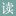 文学小说网址导航-十大小说网站(图40)