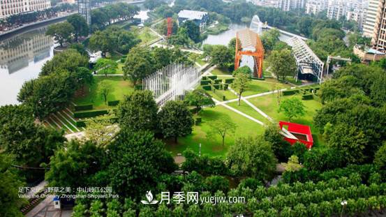 尤传楷：大园林观是园林人的奋斗方向(图9)