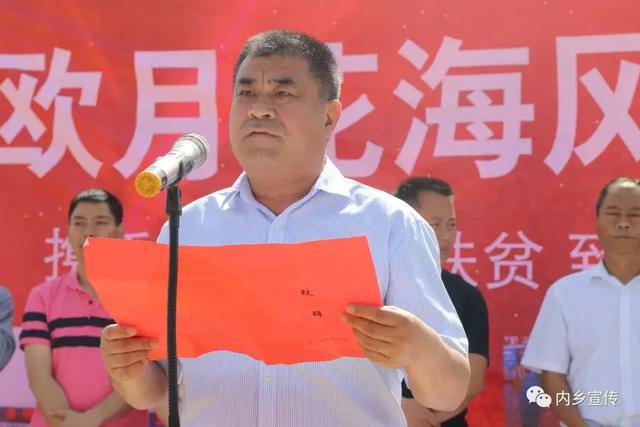 游玩好去处！内乡县灌涨镇欧月花海风情园盛妆开园(图5)