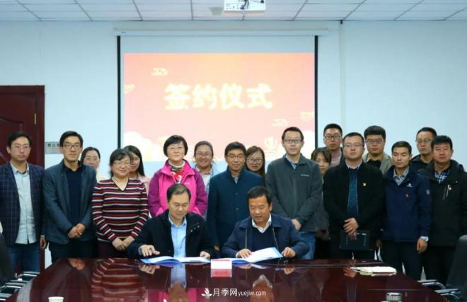 牵手农科院！兰州新区将建西北最大月季种质资源圃(图2)