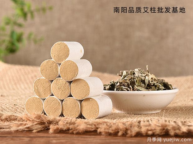 河南南阳：中医药撑起产业立市脊梁(图1)