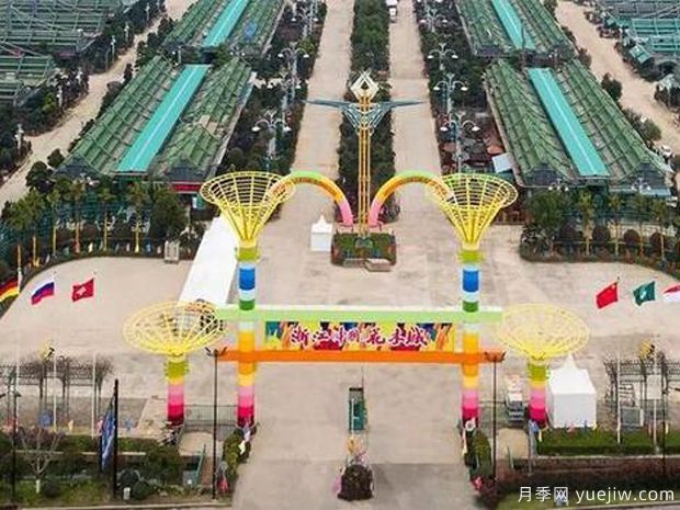 花木城：浙江(中国)花木城/萧山花木城(图1)