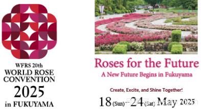 世界月季学会联合会(WFRS)(图1)