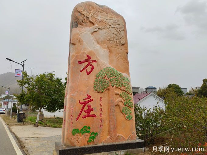 园林置石:小细节里的大讲究(图2) 园林置石:小细节里的大讲究(图2)