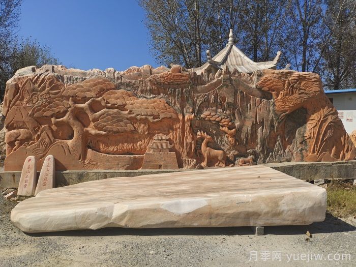 带你认识不一样的晚霞红石材(图1) 带你认识不一样的晚霞红石材(图1)