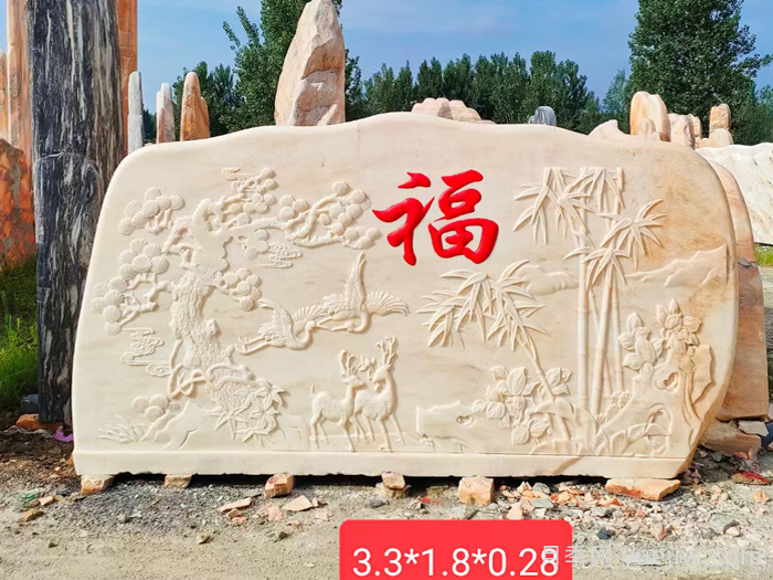 河南南阳晚霞红景观石的用途和产品(图2)