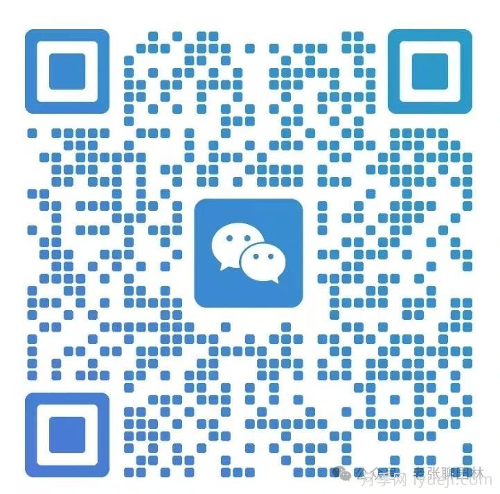 苗木常见土传病防治揭秘(图10) 苗木常见土传病防治揭秘(图10)