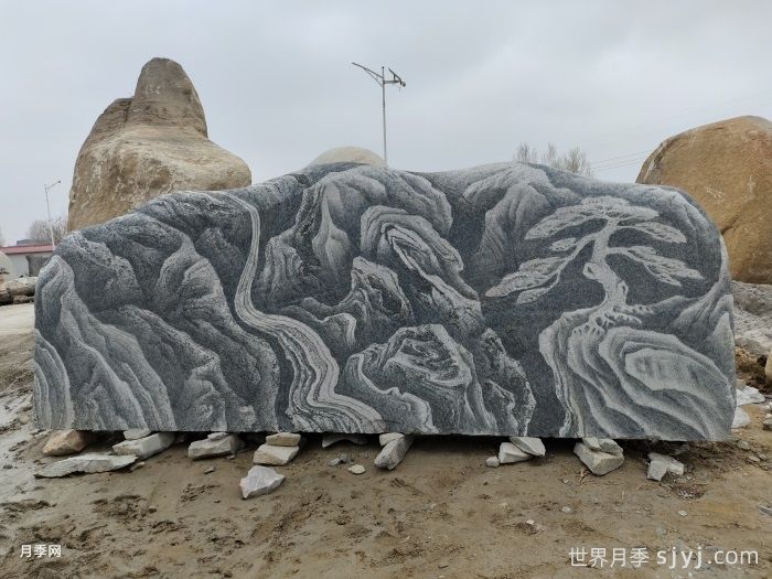 庭院十大常用景观置石(图2)