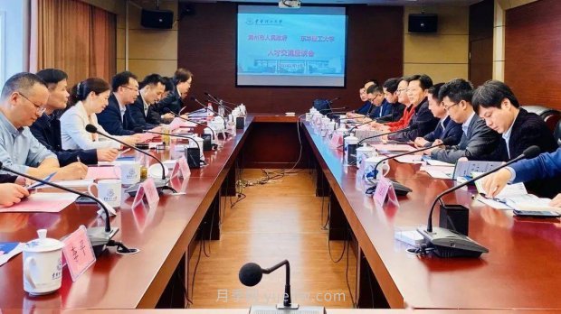 月季盛放南昌 才气东聚太湖——湖州大学生招引直通车南昌站满载而归(图3)