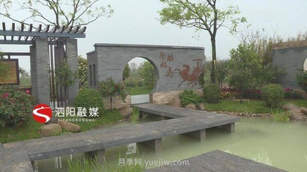 第十一届中国月季展览会:走进淮安展园(图5) 第十一届中国月季展览会:走进淮安展园(图5)