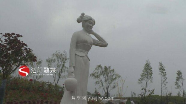 第十一届中国月季展览会:走进洋河展园(图2) 第十一届中国月季展览会:走进洋河展园(图2)