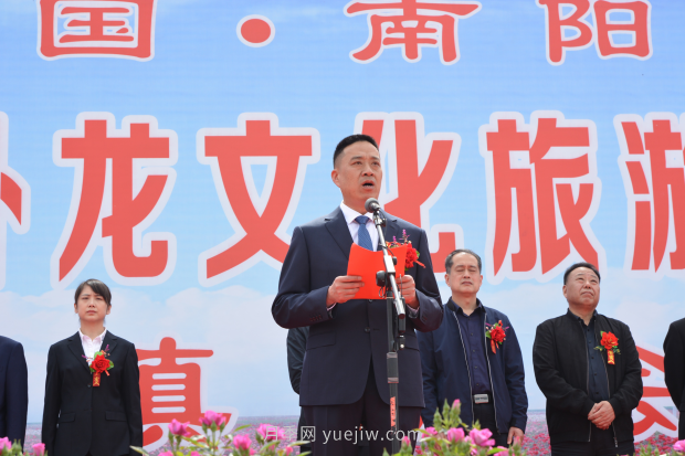 首届美丽卧龙文化旅游节“花开石桥”分会场开幕(图3) 首届美丽卧龙文化旅游节“花开石桥”分会场开幕(图3)