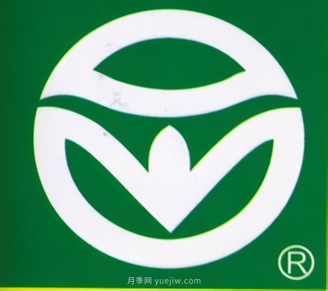 如何识别和查询农产品“三品一标”(图2)