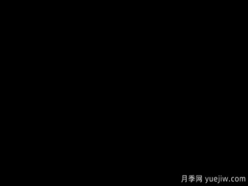 花卉在园林中的应用形式和特点是什么？