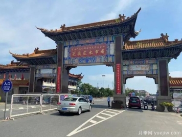 花木城：常州夏溪花木市场