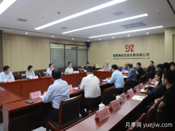 南阳鲜切花产业项目交流洽谈会举行