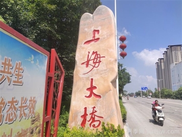 园林景观石材该怎么选？