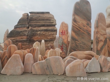 晚霞红景观石：红如晚霞，美不胜收