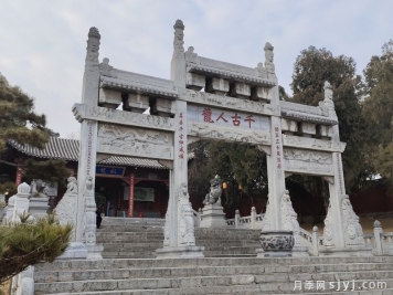 南阳卧龙岗文化园景区