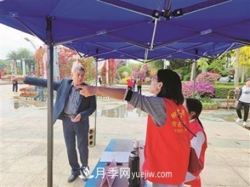 广西柳州：2020年“春花秋水·画卷柳州”花卉展结束