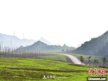 重庆南山闭矿区变身绿色生态游园