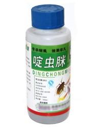 园林养护常用杀虫剂知识(图5)